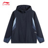 李宁运动潮流系列男子冰感舒适防晒宽松运动风衣AFDV827 商品缩略图0