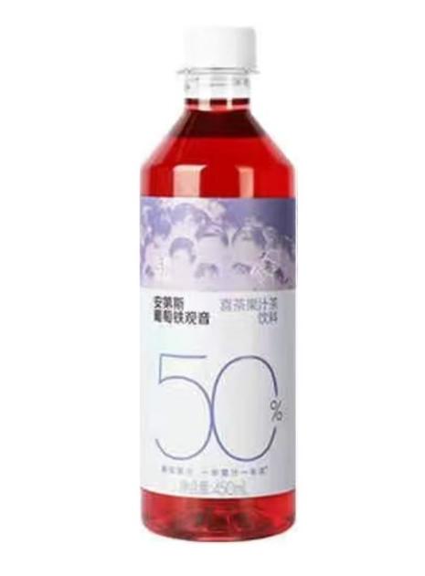 喜茶果汁茶饮料 商品图1