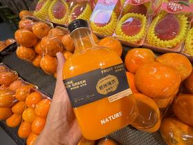 鲜榨果汁（瓶）