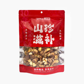贵州省悦绿野姬松茸150g/包