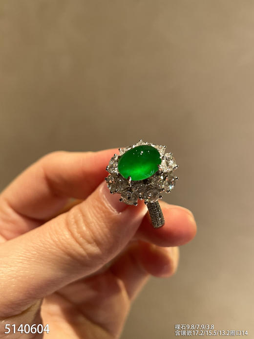 5140604，蛋面戒指。具体价格微信咨询 商品图2