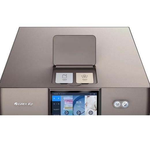 格力如新Ⅱ代热泵洗护机 10kg 37℃体感柔烘 超微蒸汽洗 XQG100-RBD1401Eb1(咖啡金) 商品图3
