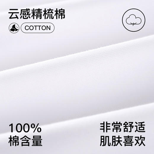 【超值套餐】爱帝女士夏季薄款亲肤棉印花短袖家居套装 商品图1