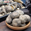 广东清远连州市粤众佳源精选香菇250g/袋 商品缩略图3
