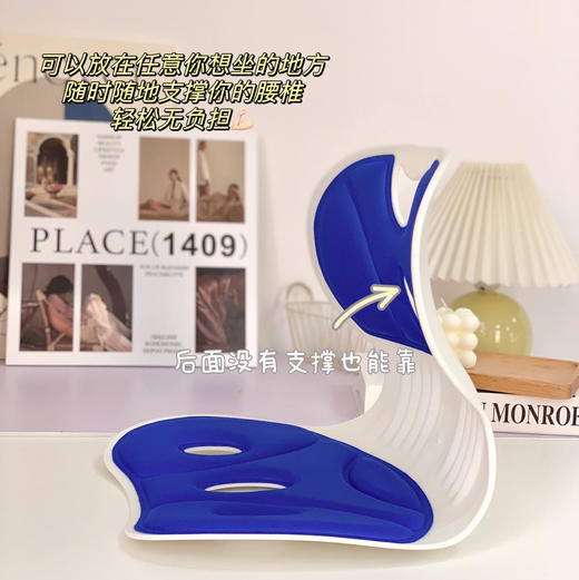 【小来】【专为久坐设计】人体工学护腰坐姿椅 护腰坐垫 腰靠 矫正坐姿 多场景适用 商品图3