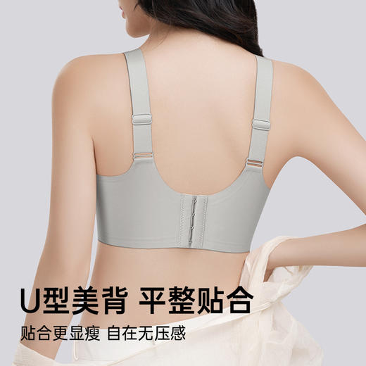 【298选3】D1-💟【B-D杯】【反重力提拉 聚拢防下垂大胸显小显瘦收副乳薄款女士内衣文胸  丁香软玉 商品图10