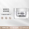【保税仓】菲洛嘉Nctf-Reverse血清再生面霜50ml-新包装 商品缩略图2