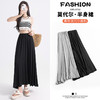夏季薄款莫代尔棉A字半身裙 法式高腰纯色垂坠感气质优雅A字长裙 商品缩略图1