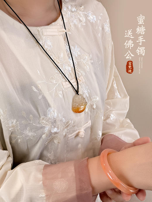【赠一口糖佛公/如意/平安扣吊坠】BAOFANDI宝梵迪 2025好运锦鲤蜜糖色天然高冰种玛瑙手镯 母亲节好礼 商品图11