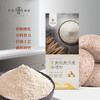 粹品沁采全麦燕麦荞麦杂粮粉1.5kg 商品缩略图0