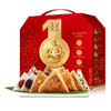 五芳斋情系五芳粽子礼盒1400g【端午】KY 商品缩略图1