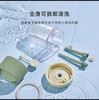 【虎牌】B7FMOMO冰美式·随行吸管杯 商品缩略图9