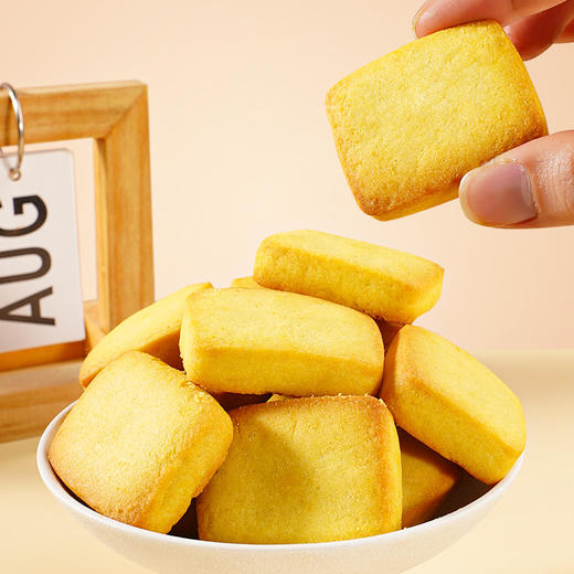 【匠心古方❗️六物山楂酥糕点】甄选品质原料制作，精选六种天然食材，冬瓜蓉/橙皮/鸡内金/山药/茯苓/陈皮，0反式脂肪酸，美味健康无负担，营养早餐下午茶办公室休闲零食L 商品图1