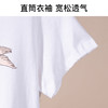 【超值套餐】爱帝女士夏季薄款亲肤棉印花短袖家居套装 商品缩略图3