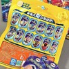 伊利奶酪弹5袋 商品缩略图1