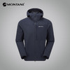 MONTANE 盟泰恩TENACITY XT男士软壳外套连帽防风山地户外连帽休闲外套 商品缩略图3