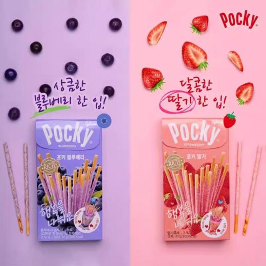 韩国格力高海太草莓味饼干棒 商品图3
