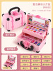 【复古美妆小方包，点亮公主甜梦】儿童化妆品玩具 女孩公主口红彩妆玩具 手提包包套装-QQ 商品缩略图4