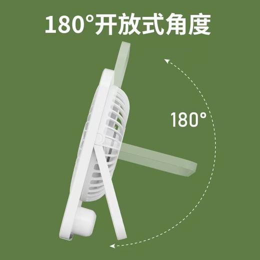 悠慕嘉 手提数显桌面风扇 商品图8