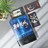 异兽迷城.完结篇.终焉之门 商品缩略图4