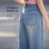 熙世界浅蓝色阔腿牛仔裤女夏季薄款2025年新款高腰宽松直筒长裤子 商品缩略图4