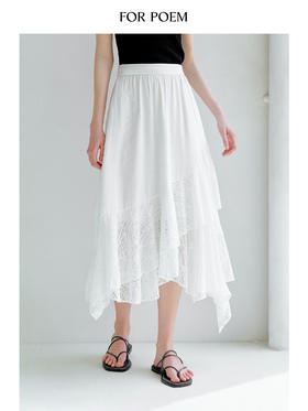 ForPoem 现货 25/SS原创设计蕾丝拼接花边不规则半身裙