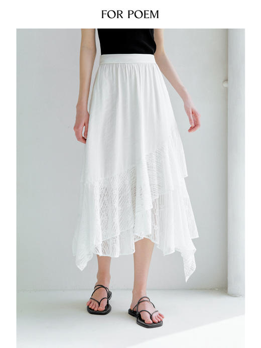 ForPoem 现货 25/SS原创设计蕾丝拼接花边不规则半身裙 商品图0