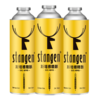【全麦酿造】stangen/斯坦根  980ml*3桶装 精酿 经典12度 小麦 果香 白啤酒  包邮 商品缩略图1