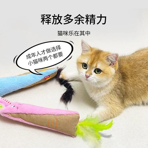 GiGwi贵为宠物用品 商品图14