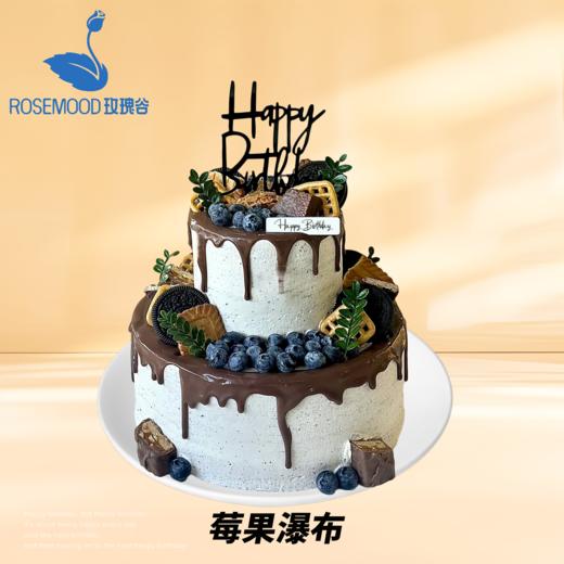 10+6英寸水果•儿童•女神•男神生日蛋糕（11选1） 商品图4