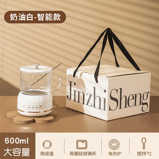 【能炖善煮、一机到位！】智能养生壶，超萌仙女杯，机械智能两款可选，满足不同需求。炖煮保温，时刻滋养。静音烹饪，多功能小烧煮茶壶，玻璃恒温壶，送礼自用两相宜！ 商品图11