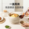 手工陶瓷砂锅 | 双盖焖煮加倍鲜美 二次素烧经久耐用 巧妙盖变碗设计 釉面光滑易洁 一体烧制成型 端拿放心轻松 商品缩略图1