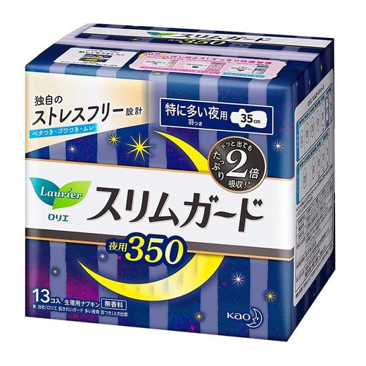 【BF】花王夜用卫生巾35cm/13片 商品图0