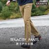 MONTANE 盟泰恩TENACITY男士软壳裤 防风高弹裤 轻量耐磨徒步越野户外裤子 商品缩略图2