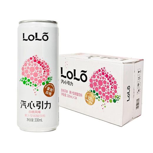 露露汽心引力白桃山楂味气泡水 商品图3