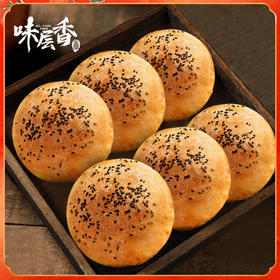 中式汉堡胚60g*10个