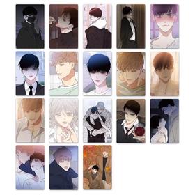 栗汀 要结婚的男人 收藏小卡 18包/盒 国谷 耽美