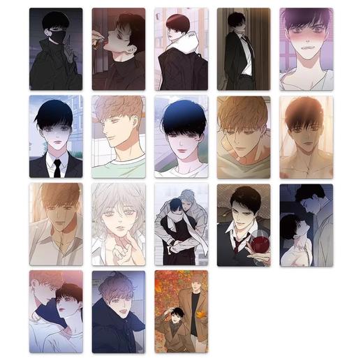 栗汀 要结婚的男人 收藏小卡 18包/盒 国谷 耽美 商品图0