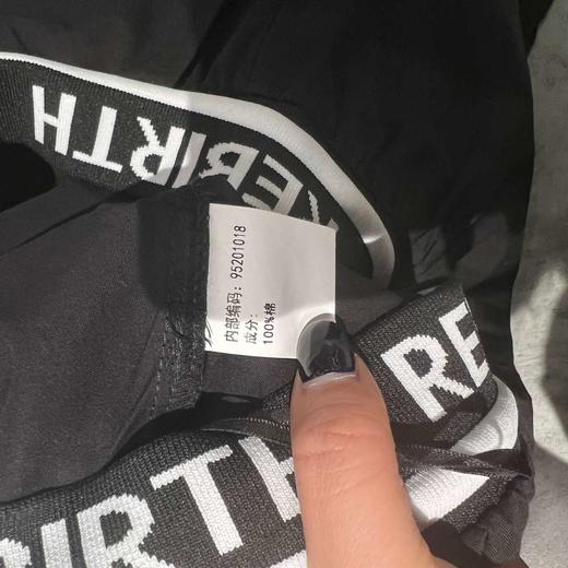 MZ撞色字母腰压褶阔腿伞兵裤（黑白）夏季952010180321 商品图4