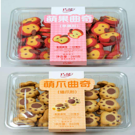 【6.9元/盒】巧能曲奇260g 商品图0