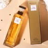 【领10元券再下单】美国 伊丽莎白雅顿第五大道喷式淡香水75ml/125ml 商品缩略图1