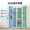 博世（BOSCH）【零巧系列】超薄嵌F9家用对开门电冰箱 512L超大容量 玻璃面板60cm超薄机身 清风净味 三档变温 K2A98EA20C白色 商品缩略图3