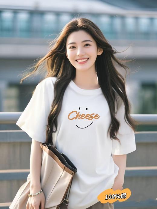 工厂直促价【100%棉】情侣（CH笑脸橙-大图）柯式印花短袖T恤-喜出 商品图0