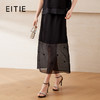 EITIE爱特爱时尚优雅高腰珠片花朵装饰宽松A字半身裙2025夏季新款B2506616 商品缩略图0