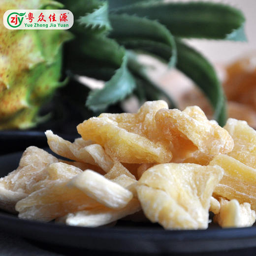 广东清远连州市粤众佳源菠萝干100g/袋 商品图3