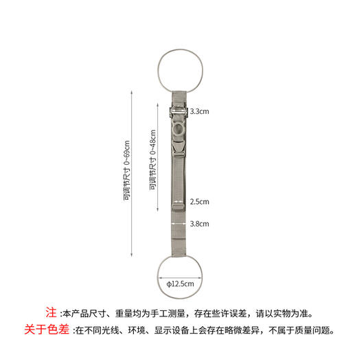 FaSoLa行李箱绑带打包带旅行袋固定挂带行李弹力绳捆绑带行李捆扎带束带 商品图9