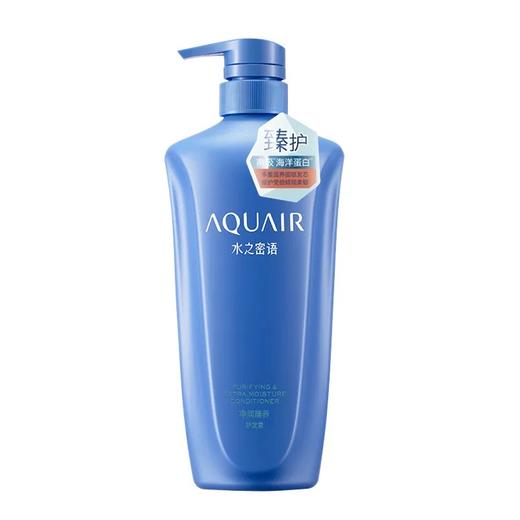 【BF】水之密语护发素 600ml 商品图0