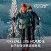 MONTANE 盟泰恩FIREBALL LITE户外棉服 女款轻量化保暖棉衣 运动防寒棉服 商品缩略图2