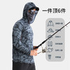 鲨巴特夏速干钓鱼服男 透气防晒衣男士冰丝UPF50+防紫外线防晒服 商品缩略图1