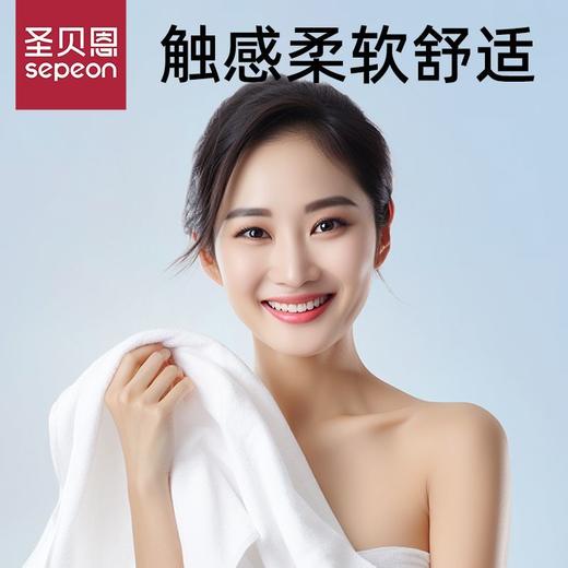 【旅行轻装必备】贝圣恩一次性浴巾 | 独立灭菌包装 加大加厚纯棉 出差/游泳/母婴便携随行 商品图7